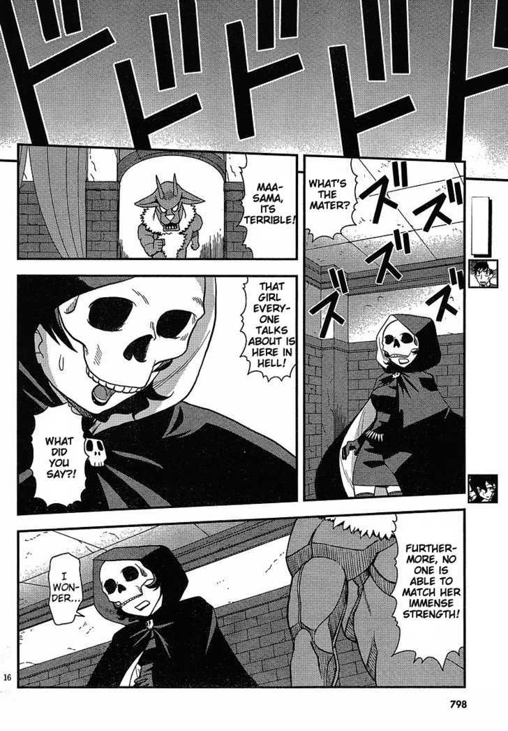 Shinigami Trilogy Chapter 4 #15