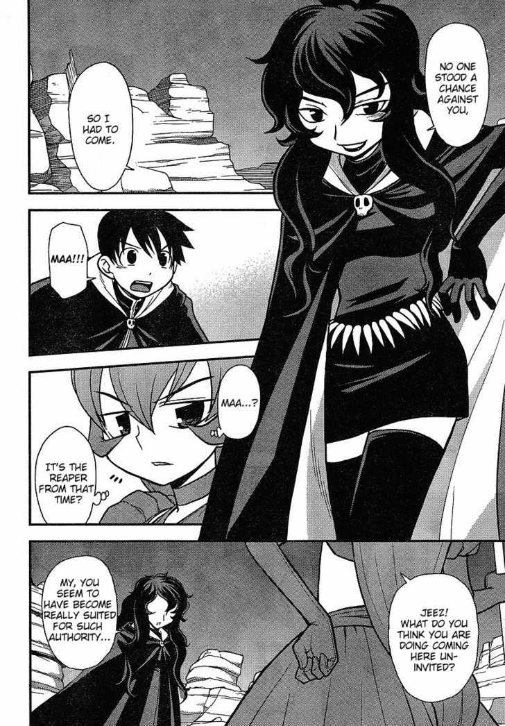 Shinigami Trilogy Chapter 4 #21
