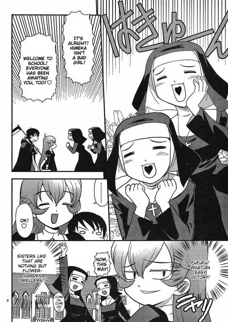 Shinigami Trilogy Chapter 3 #5