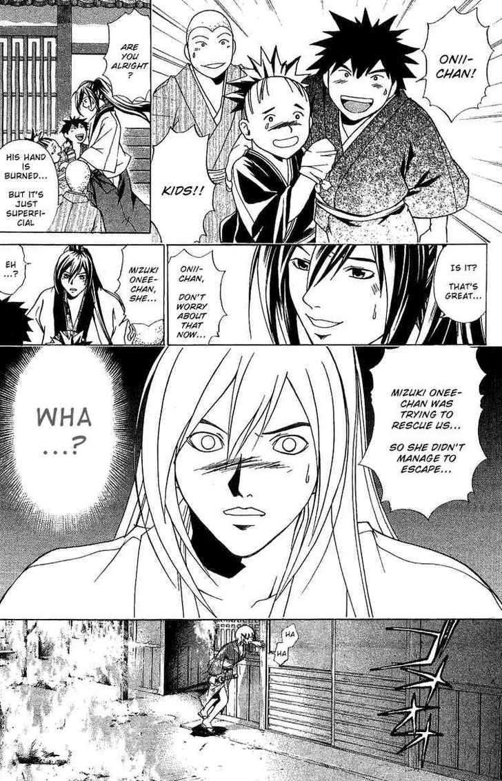 Samurai Deeper Kyo Chapter 90.2 #3