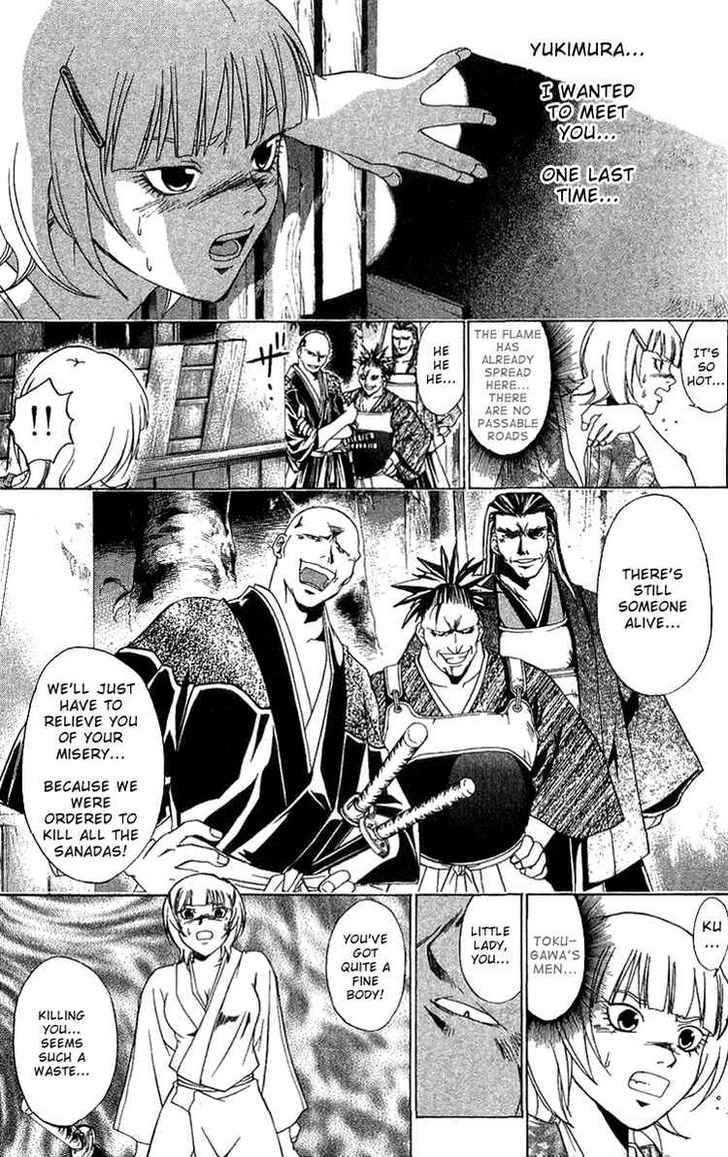 Samurai Deeper Kyo Chapter 90.2 #4