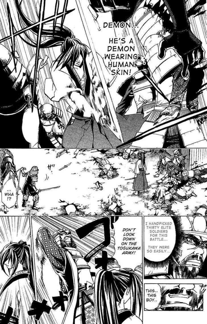 Samurai Deeper Kyo Chapter 90.2 #15