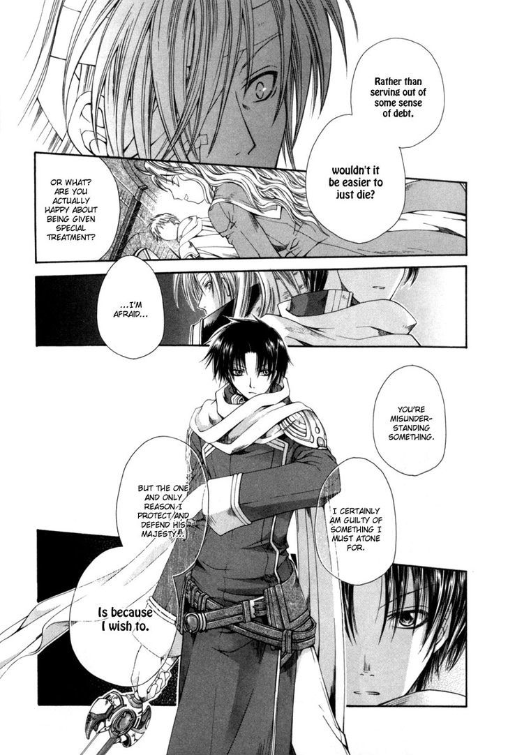 Shirogane No Ou Chapter 2 #20