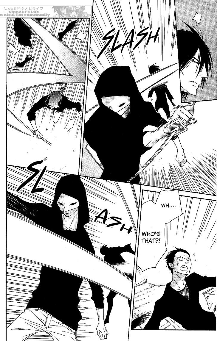 Shinobi Life Chapter 61 #33