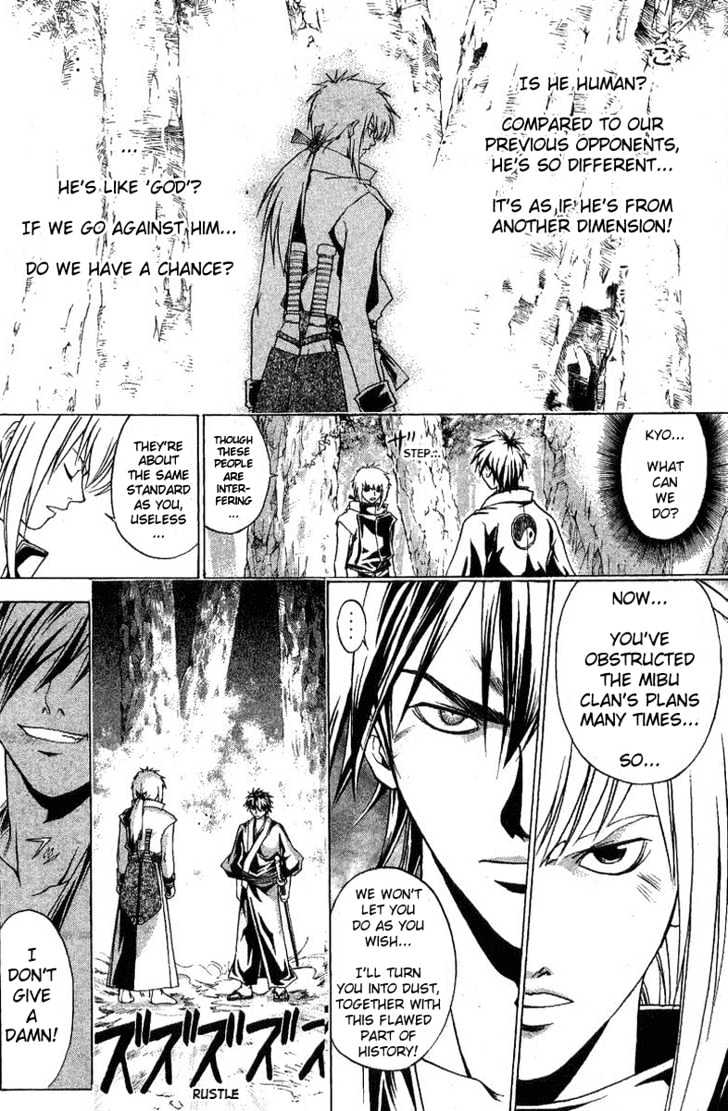 Samurai Deeper Kyo Chapter 90 #13