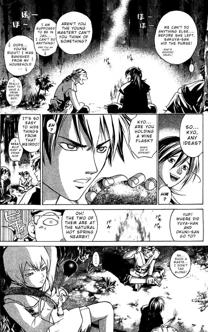 Samurai Deeper Kyo Chapter 85 #3