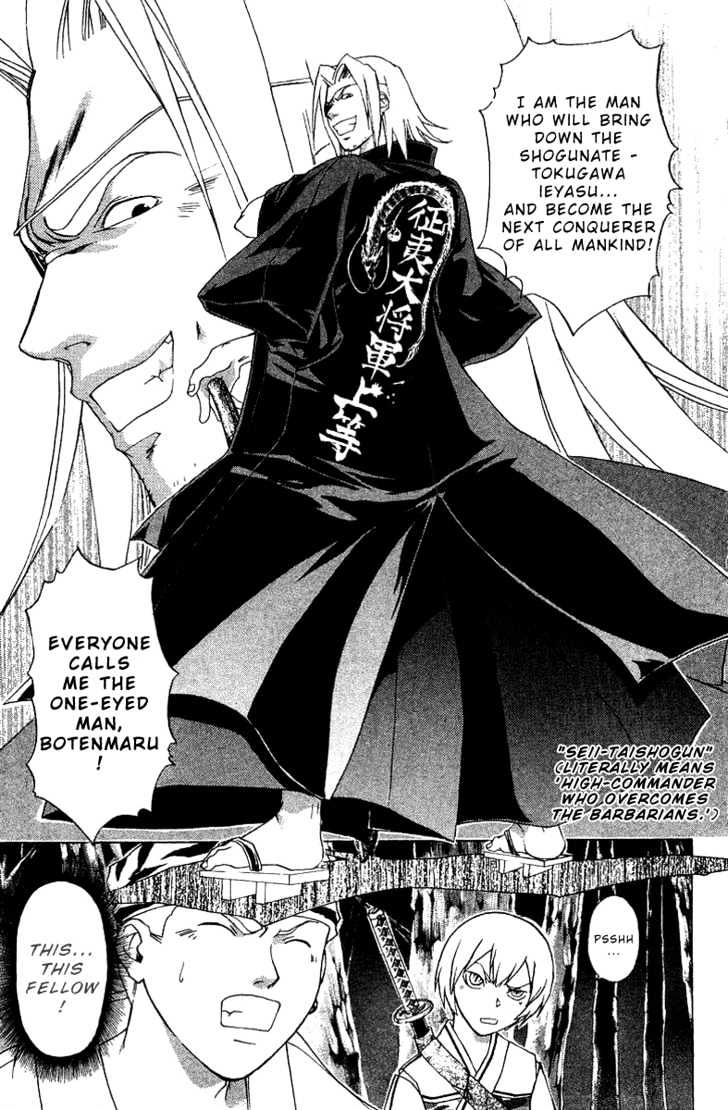 Samurai Deeper Kyo Chapter 85 #10