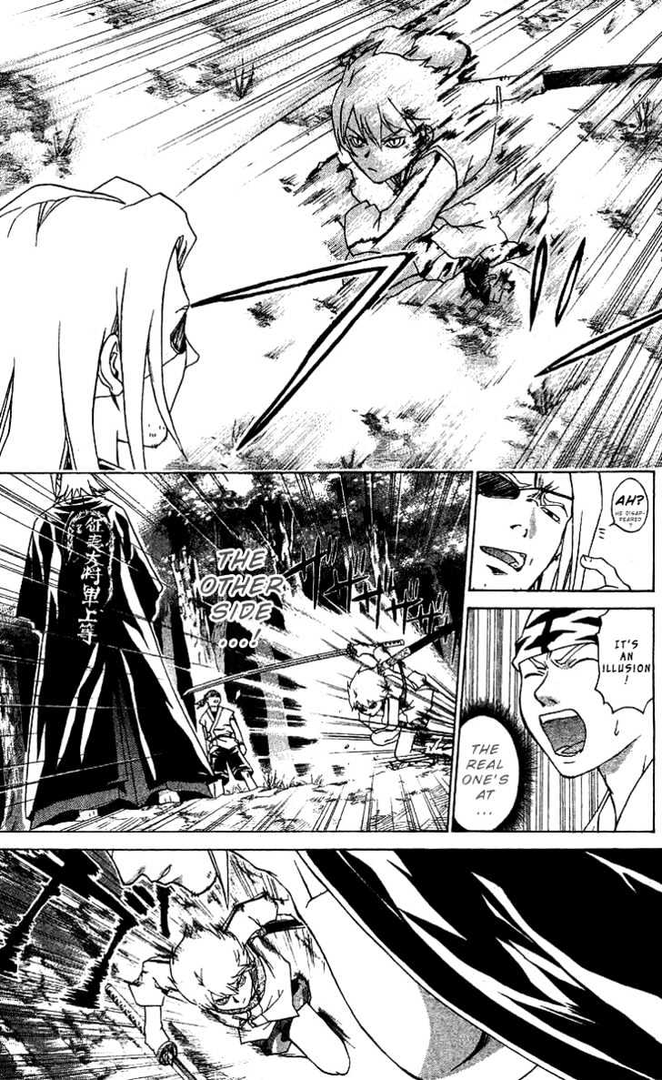 Samurai Deeper Kyo Chapter 85 #15