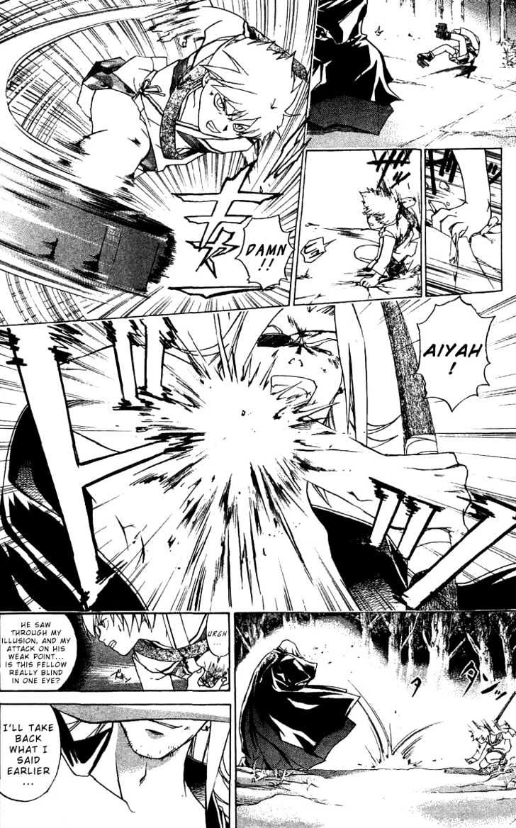 Samurai Deeper Kyo Chapter 85 #18