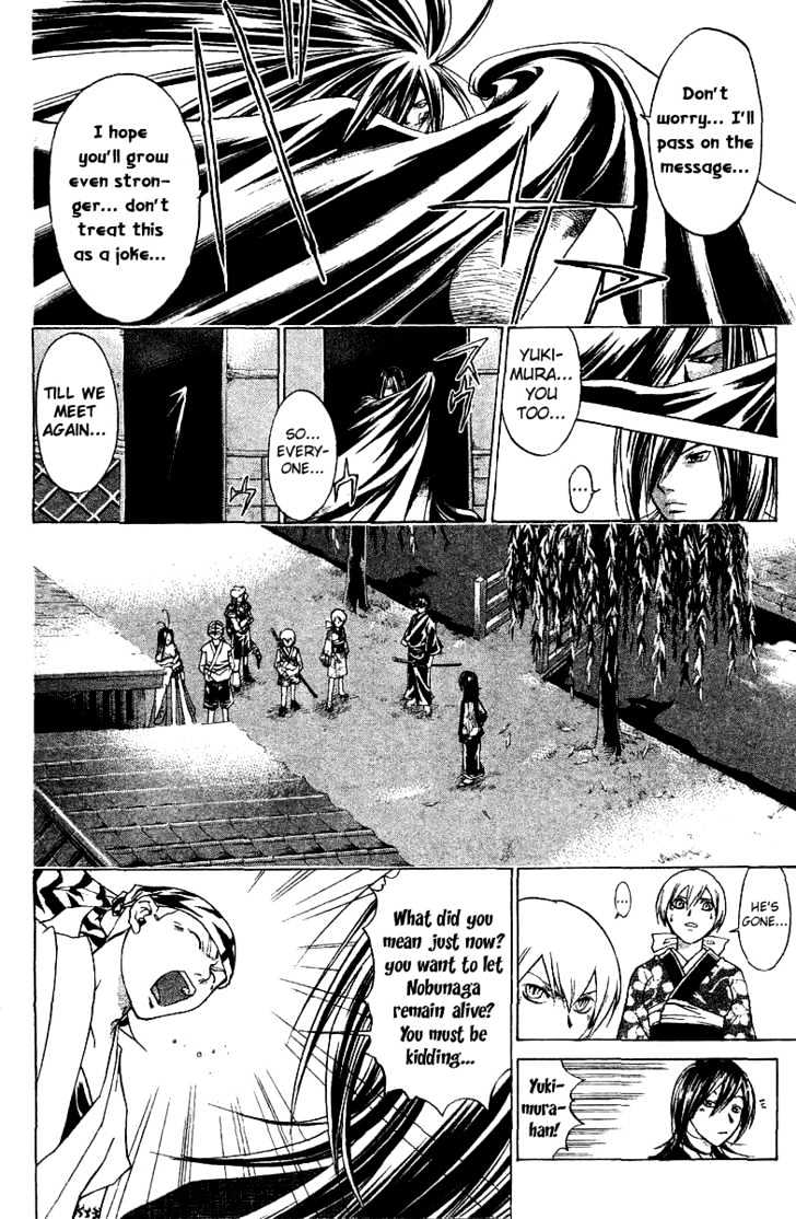 Samurai Deeper Kyo Chapter 84 #10