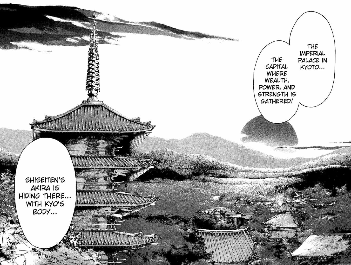 Samurai Deeper Kyo Chapter 84 #16