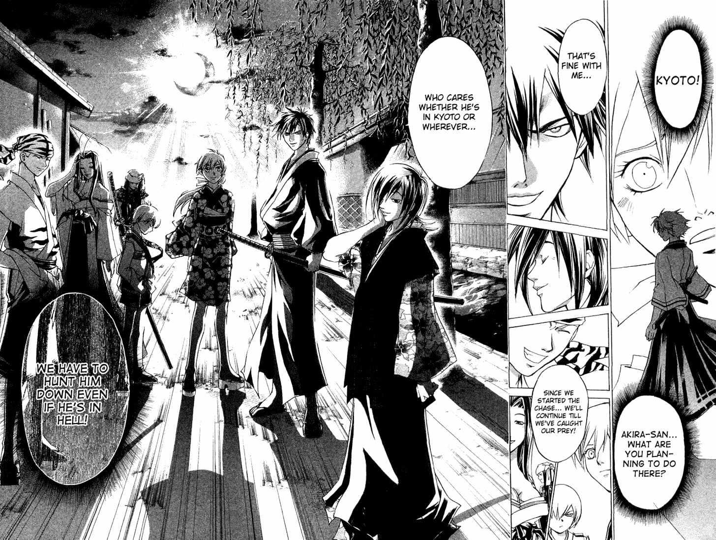 Samurai Deeper Kyo Chapter 84 #17