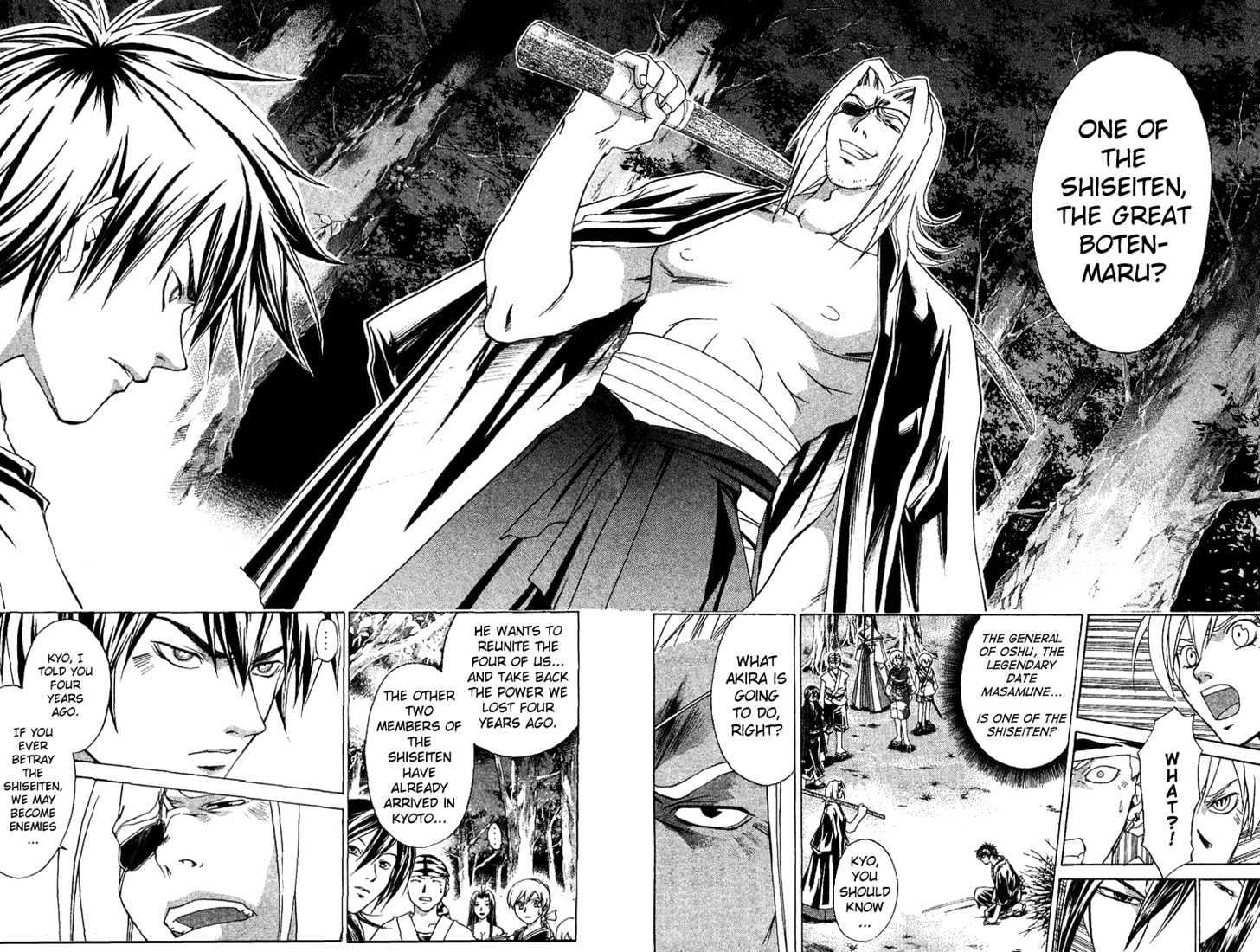 Samurai Deeper Kyo Chapter 86 #17