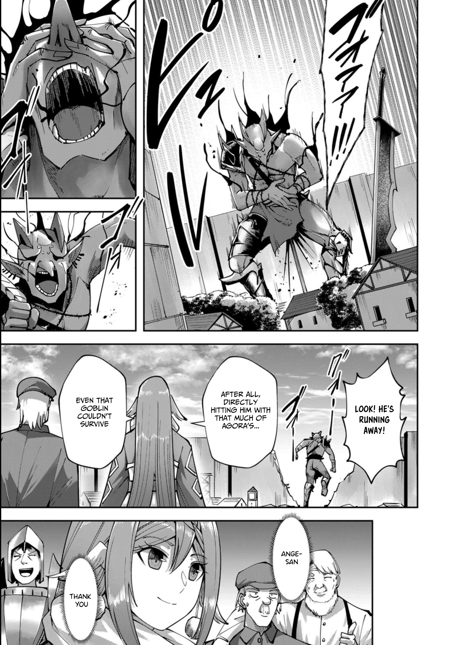 Savage Hero Chapter 33 #20