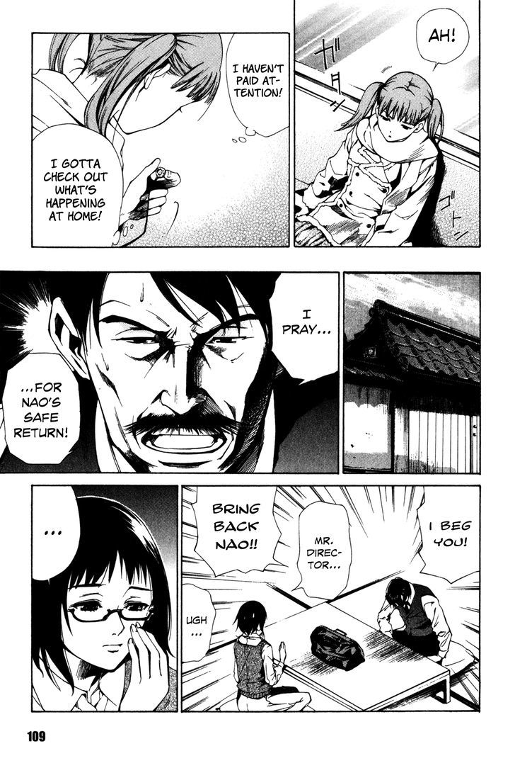 Shissou Holiday Chapter 3 #10