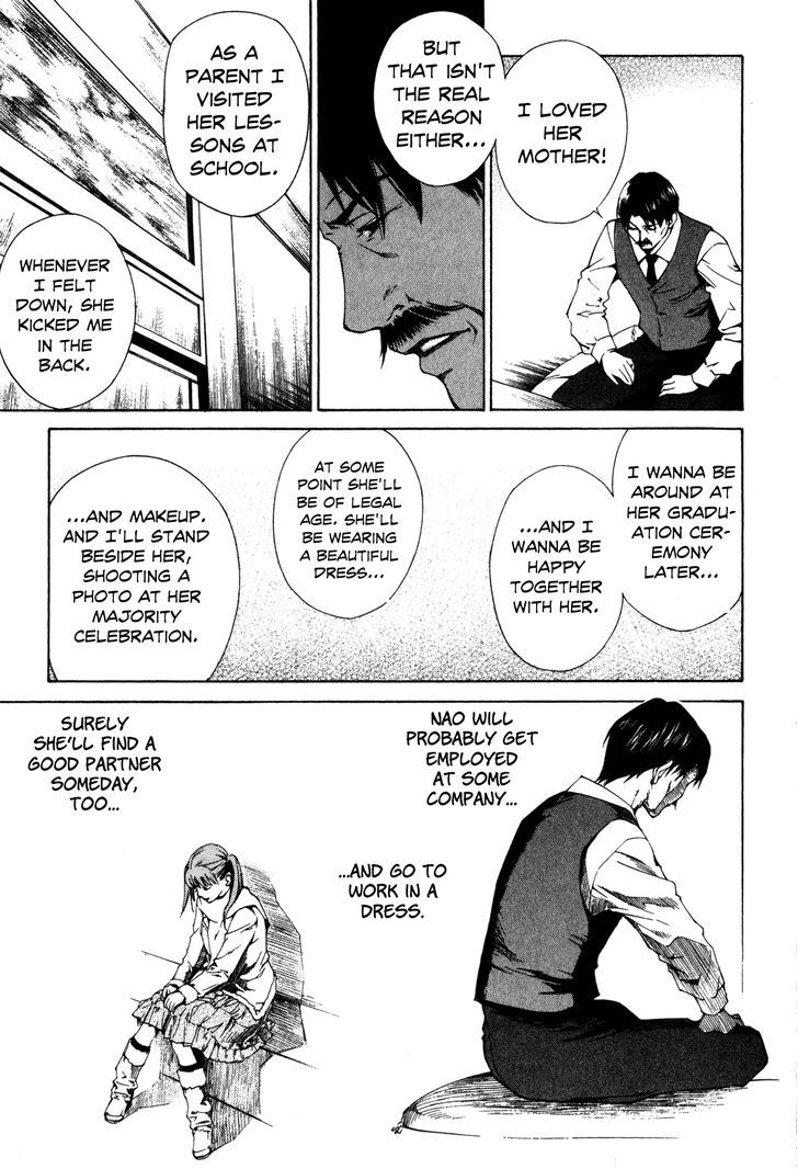 Shissou Holiday Chapter 3 #12