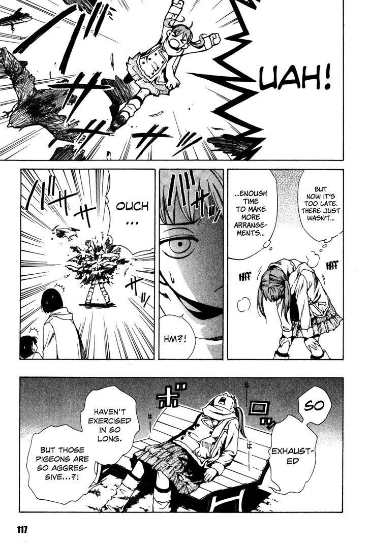 Shissou Holiday Chapter 3 #18