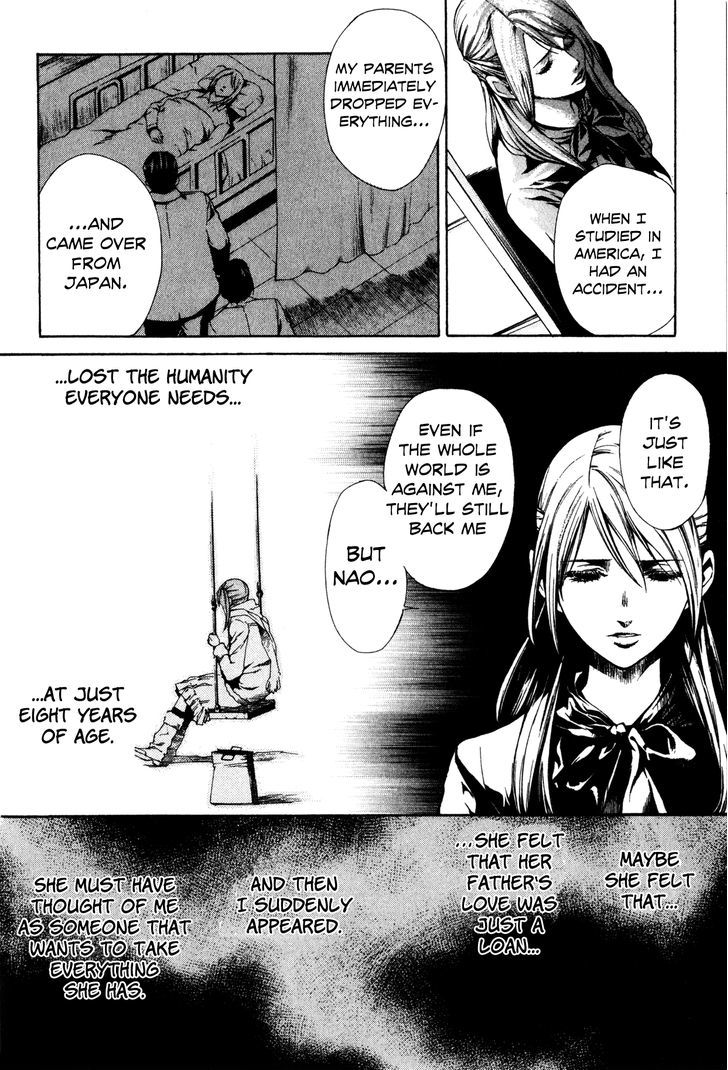 Shissou Holiday Chapter 3 #23