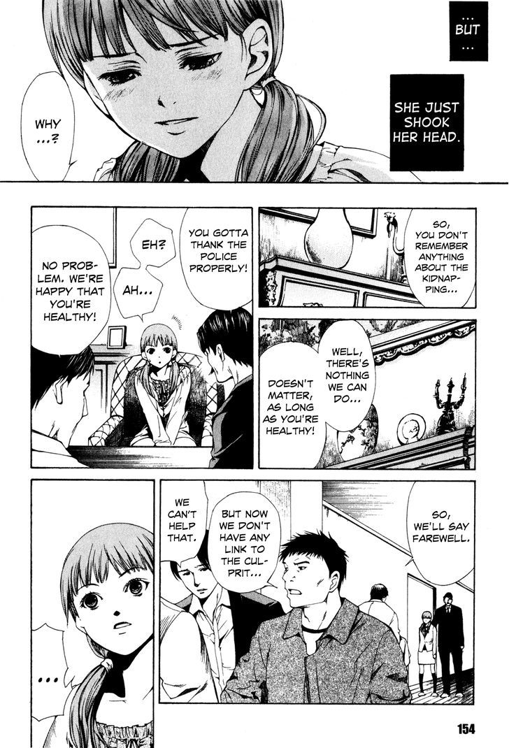 Shissou Holiday Chapter 3 #55