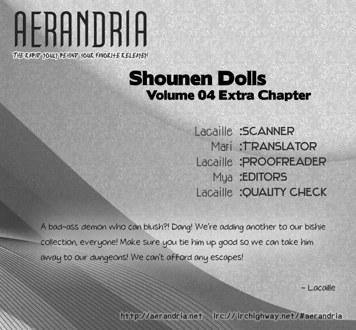 Shounen Dolls Chapter 16.5 #3