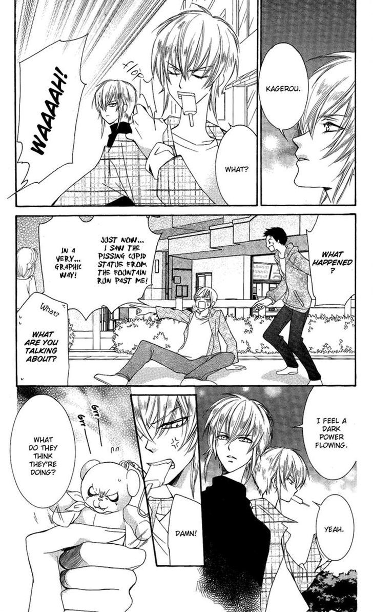 Shounen Dolls Chapter 15 #17