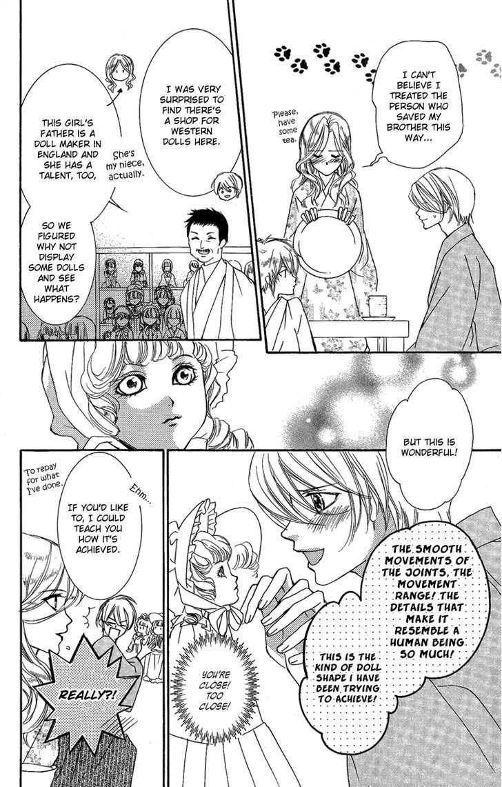 Shounen Dolls Chapter 14 #10