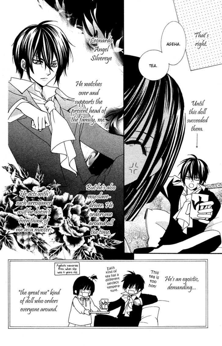 Shounen Dolls Chapter 11 #6