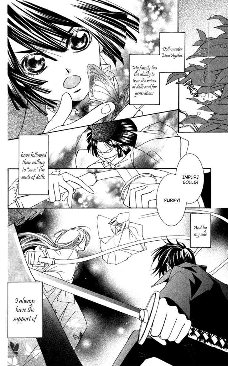 Shounen Dolls Chapter 9 #7