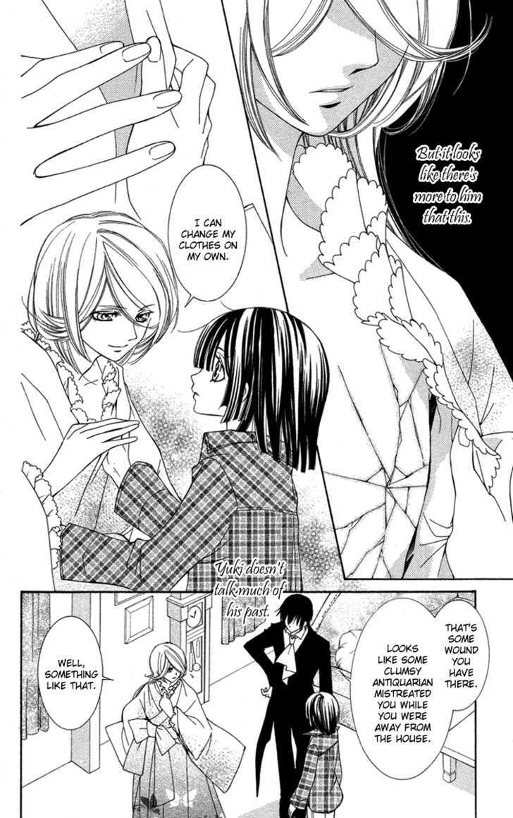 Shounen Dolls Chapter 9 #11