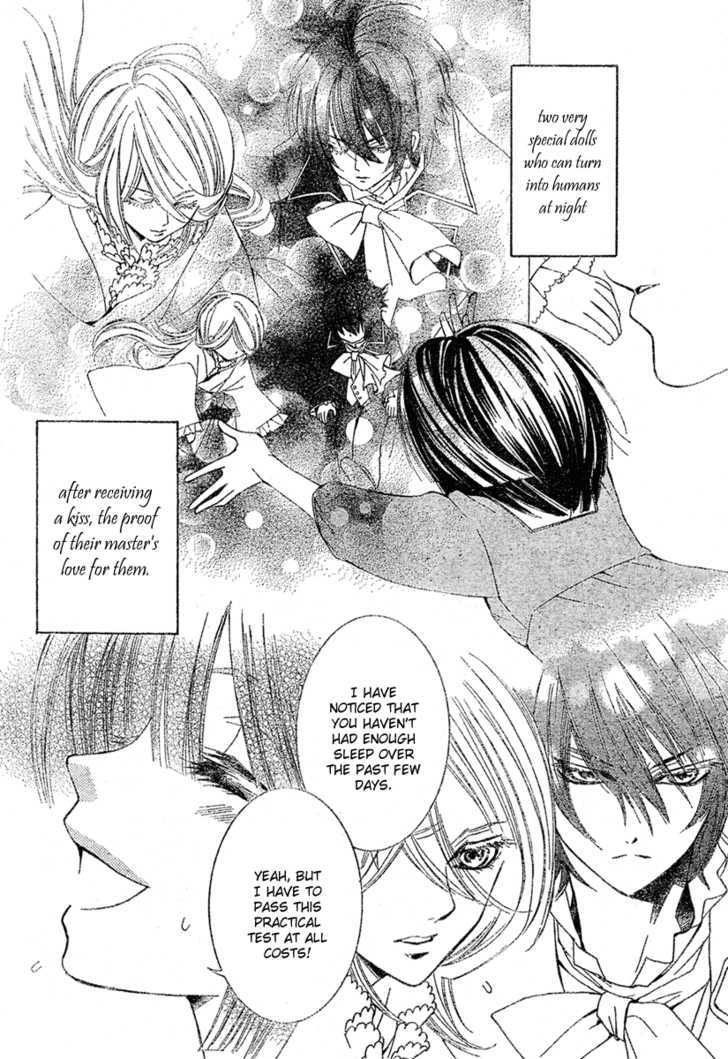 Shounen Dolls Chapter 6 #6