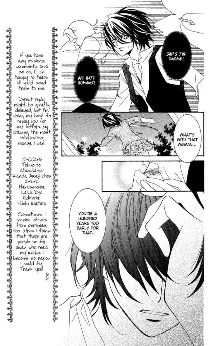 Shounen Dolls Chapter 8 #39