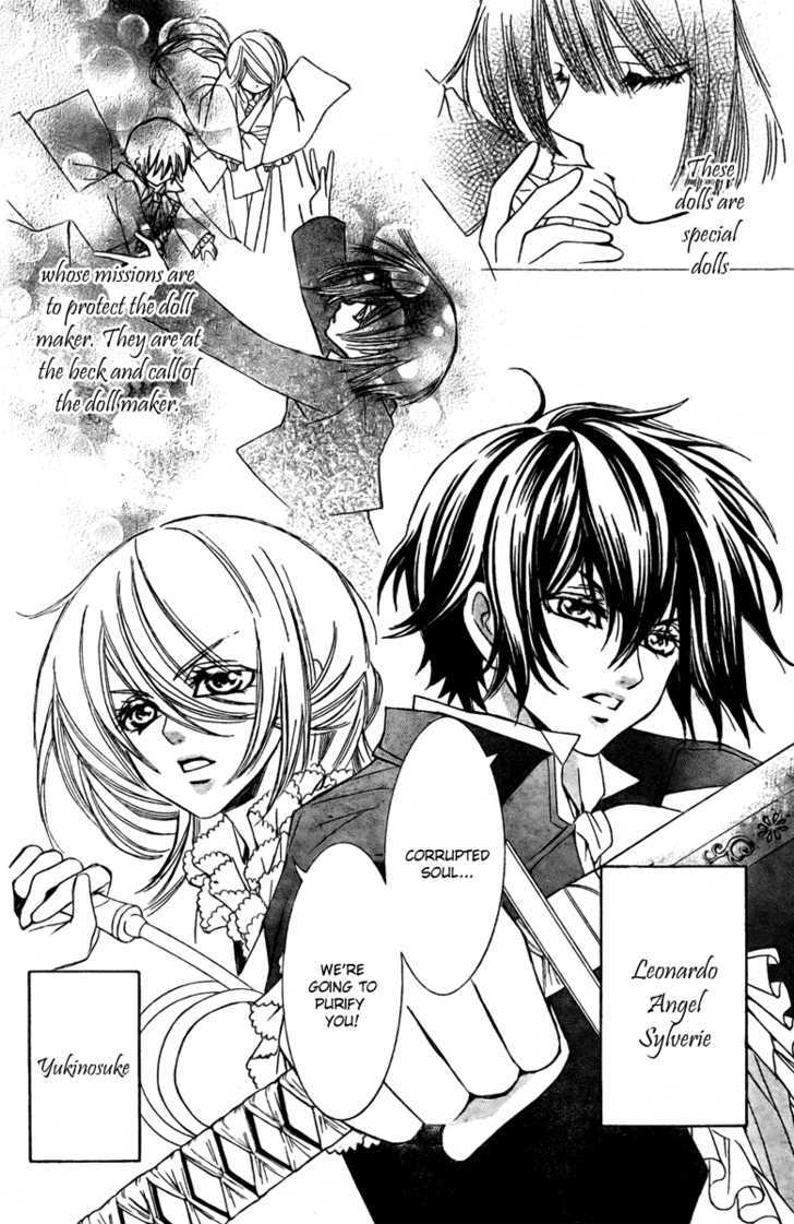 Shounen Dolls Chapter 4 #5