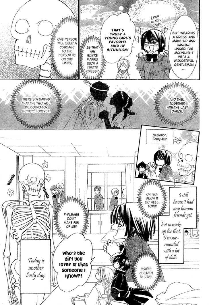 Shounen Dolls Chapter 3 #8