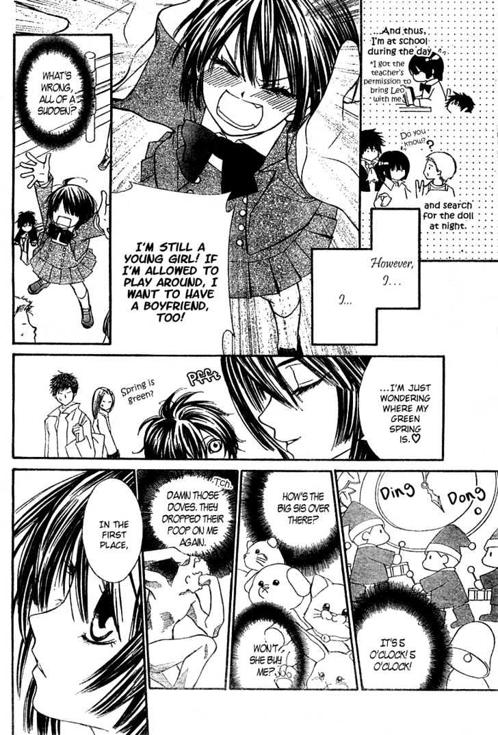 Shounen Dolls Chapter 1 #10