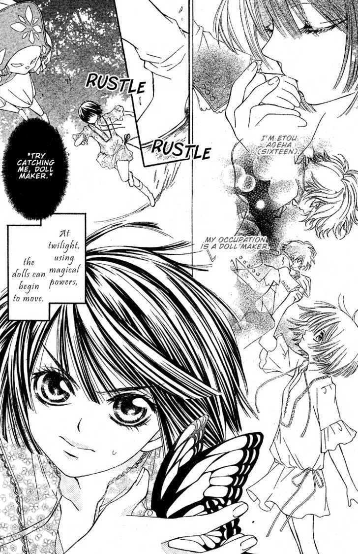 Shounen Dolls Chapter 2 #4