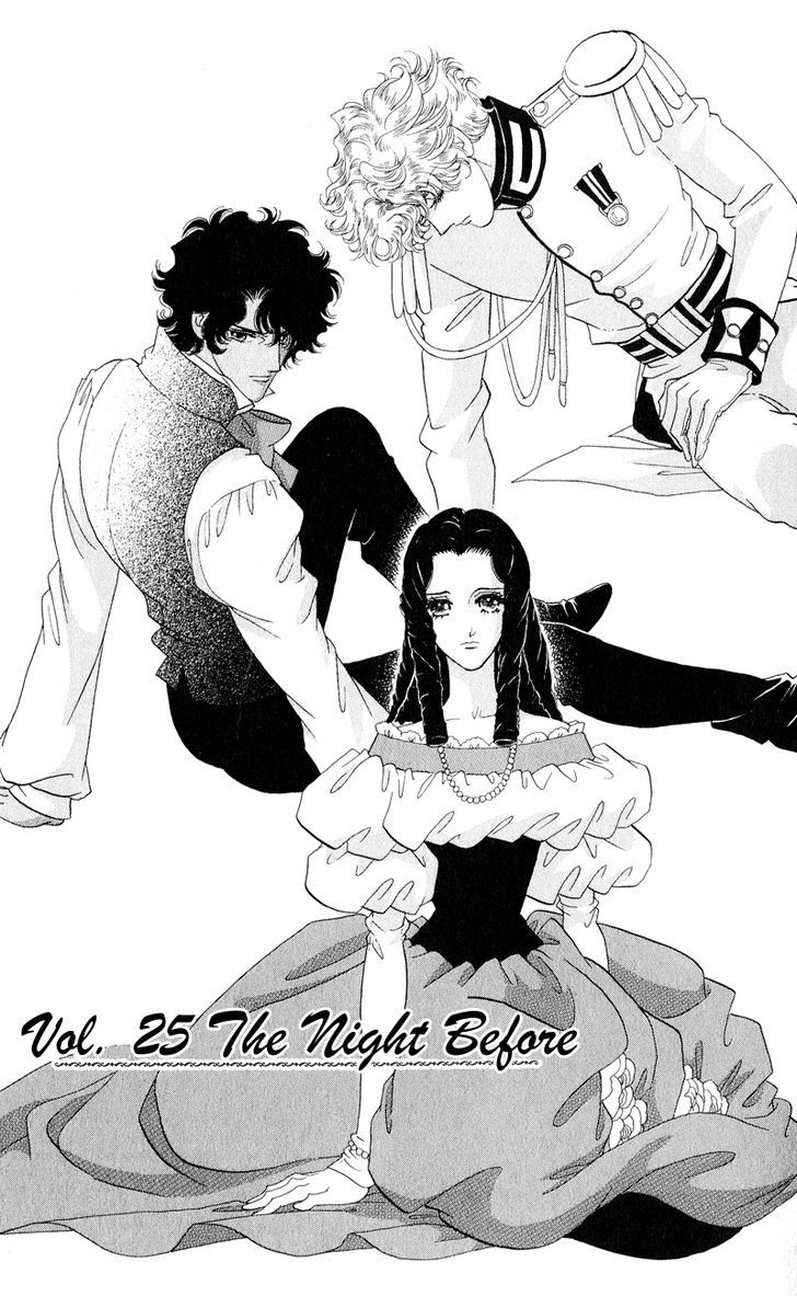 Bronze No Tenshi Chapter 25 #6