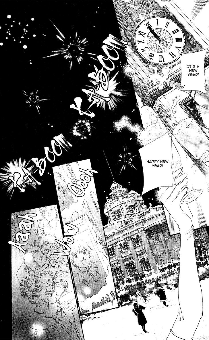 Bronze No Tenshi Chapter 23 #34