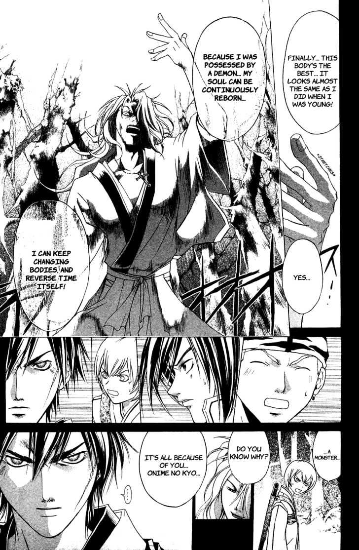 Samurai Deeper Kyo Chapter 69 #12