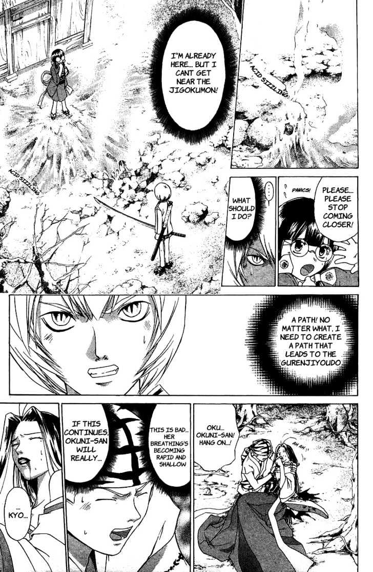 Samurai Deeper Kyo Chapter 69 #16