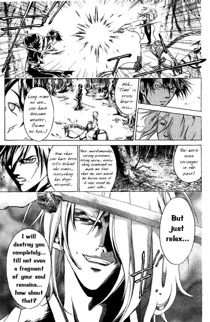 Samurai Deeper Kyo Chapter 67 #13