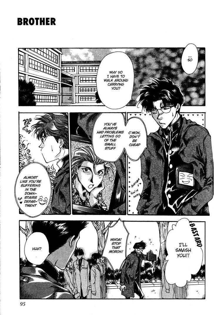 Brother (Minekura Kazuya) Chapter 5 #13