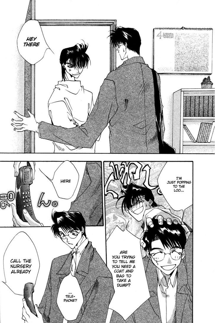 Brother (Minekura Kazuya) Chapter 4 #9