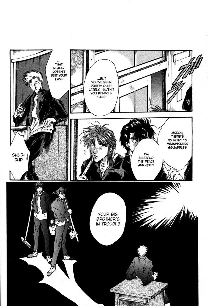 Brother (Minekura Kazuya) Chapter 3 #10