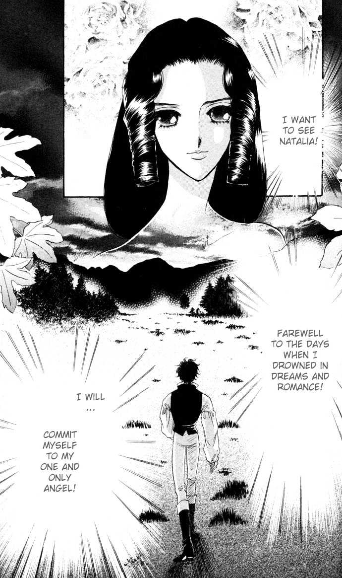 Bronze No Tenshi Chapter 5 #49