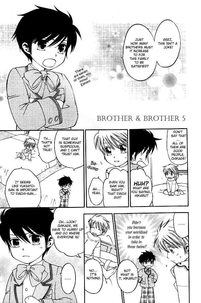 Brother & Brother Chapter 5 #4