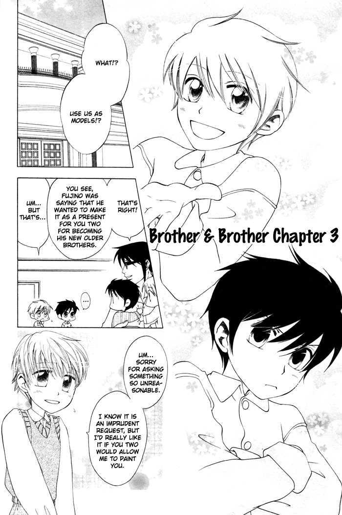 Brother & Brother Chapter 2 #31