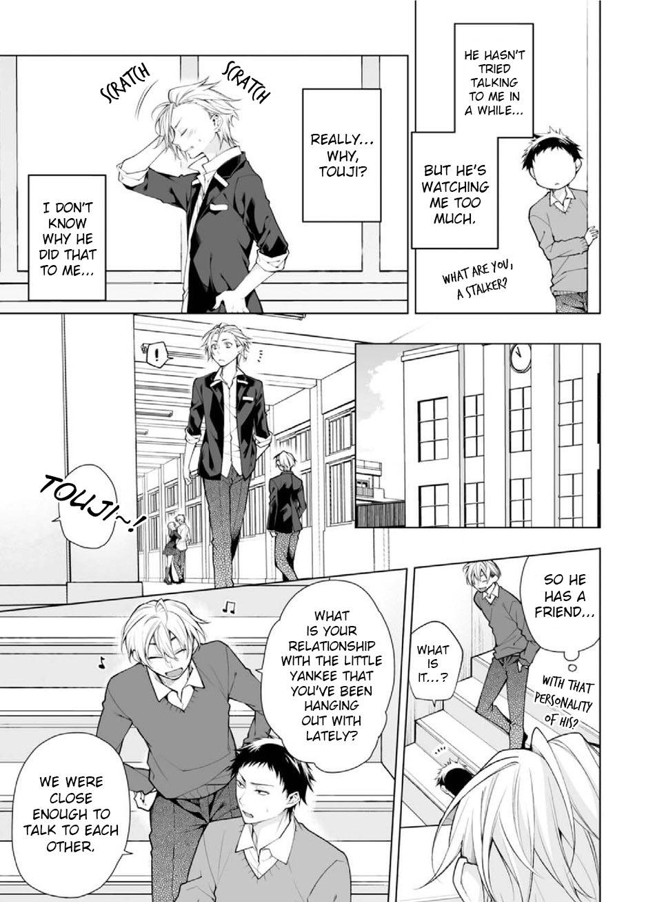 Henkutsu Na Yankee-Kun O Hottokenai Chapter 2 #7