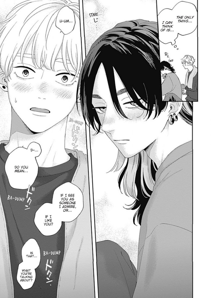 Pink Heart Jam Chapter 8 #23