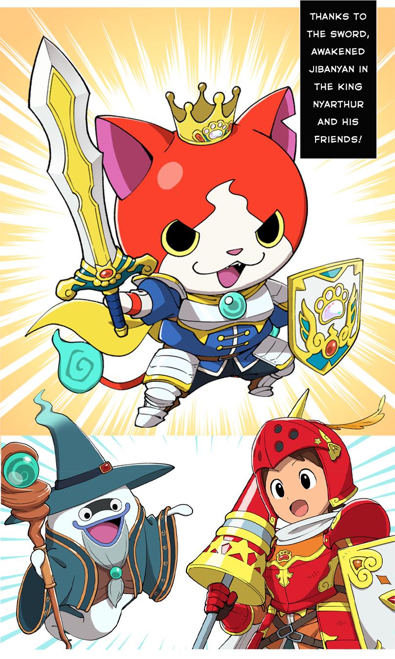 Yo-Kai Watch: The Story Of King Nyarthur Chapter 2 #4