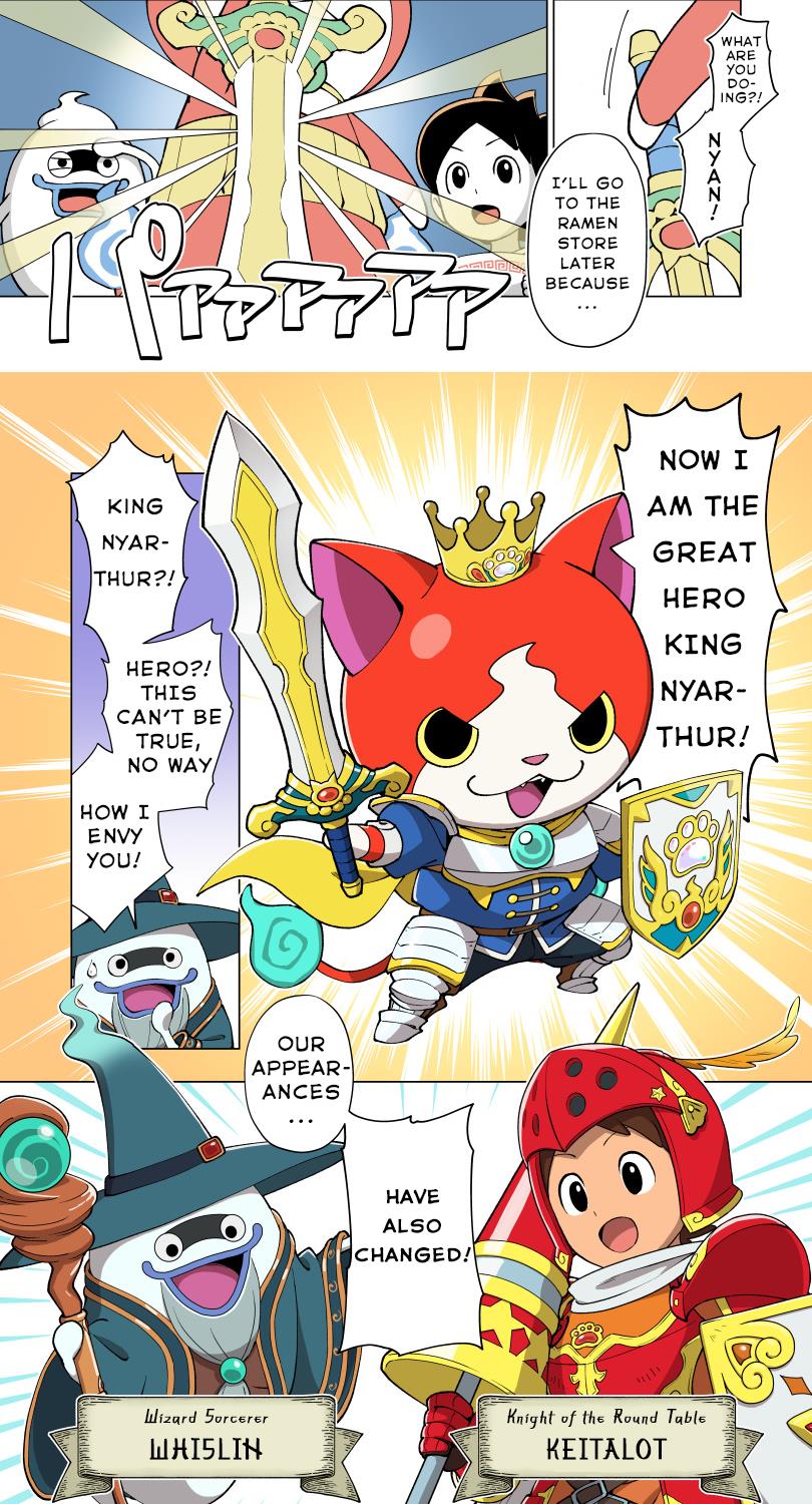 Yo-Kai Watch: The Story Of King Nyarthur Chapter 1 #9